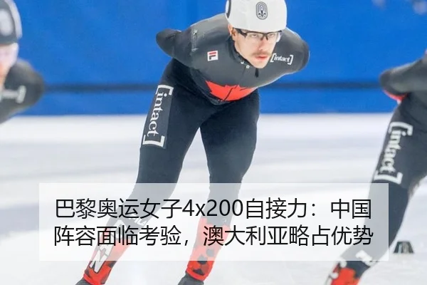 ba-li-ao-yun-nv-zi-zi-jie-li-zhong-guo-zhen-rong-mian-lin-kao-yan-ao-da-li-ya-lve-zhan-you-shi-2-639.jpg